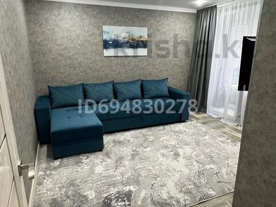 Пәтерлер в Костанайской обл.: 2-бөлмелі пәтер · 32 м² · 2/5 қабат, О.Дошанова — Кривой магазин, бағасы: 200 000 〒 2-бөлмелі пәтер · 32 м² · 2/5 қабат, О.Дошанова — Кривой магазин, бағасы: 200 000 〒 в Костанае