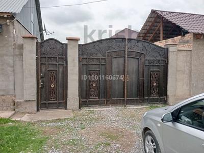Отдельный дом · 4 комнаты · 130 м² · 8 сот., мкр Самал-2, Самал-2 ш/а 2718/1 — Ризалық Ақжайлау за 90 млн ₸ в Шымкенте, Абайский р-н