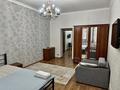 2-комнатная квартира · 53 м² · 2/2 этаж, Майлина 10 — Ахметова за 25 000 〒 в Алматы, Турксибский р-н
