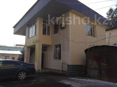 Свободное назначение · 650 м² за 300 млн 〒 в Алматы, Турксибский р-н