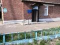 4-комнатная квартира · 62 м² · 2/5 этаж, Ново ахмирова 5 — Военный городок за 19.9 млн ₸ в Усть-Каменогорске, Ахмирово — фото 24