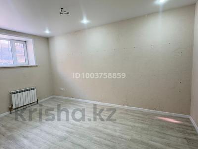 Еркін, кеңселер, дүкендер мен бутиктер, қоймалар, сұлулық салондары, медорталықтар мен дәріханалар, білім орталықтары · 55 м², бағасы: 15.5 млн 〒 в Косшы