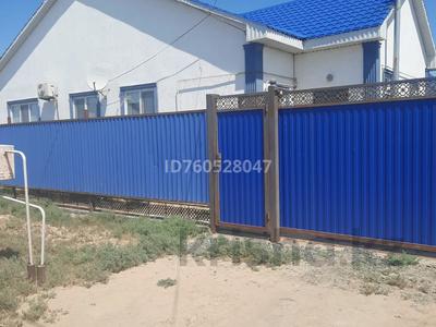 Отдельный дом · 4 комнаты · 144 м² · 10 сот., Бесшоқы 12 б за 40 млн ₸ в Атырау