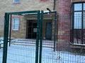 1-комнатная квартира · 37 м² · 1/3 этаж, мкр Юго-Восток, Университетская 78/19 за 150 000 ₸ в Караганде, Казыбек би р-н — фото 4