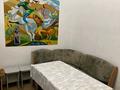 1-комнатная квартира · 37 м² · 1/3 этаж, мкр Юго-Восток, Университетская 78/19 за 150 000 ₸ в Караганде, Казыбек би р-н — фото 7
