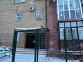 1-комнатная квартира · 37 м² · 1/3 этаж, мкр Юго-Восток, Университетская 78/19 за 150 000 ₸ в Караганде, Казыбек би р-н — фото 9