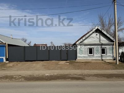 Отдельный дом · 2 комнаты · 40 м² · 4.8 сот., Жамбыла 53 — Жамбыла Теректи за 13.5 млн ₸ в Уральске
