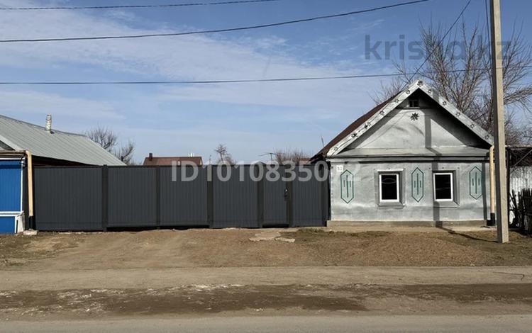 Отдельный дом · 2 комнаты · 40 м² · 4.8 сот., Жамбыла 53 — Жамбыла Теректи за 13.5 млн ₸ в Уральске — фото 2