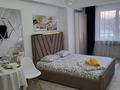 1-комнатная квартира · 40 м² · 6/12 этаж, Шевченко 85 — Сейфулина за 2 000 ₸ в Алматы, Алмалинский р-н