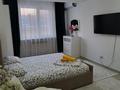 1-комнатная квартира · 40 м² · 6/12 этаж, Шевченко 85 — Сейфулина за 2 000 ₸ в Алматы, Алмалинский р-н — фото 3