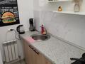1-комнатная квартира · 40 м² · 6/12 этаж, Шевченко 85 — Сейфулина за 2 000 ₸ в Алматы, Алмалинский р-н — фото 5