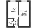 1-комнатная квартира · 37.2 м² · 3/5 этаж, Бородина 227 за 14.5 млн ₸ в Костанае — фото 7