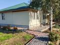 Жеке үй · 4 бөлме · 85 м² · 13 жүзд., Нұрбесік 30, бағасы: 23 млн ₸ в Усть-Каменогорске, Ново-Явленка
