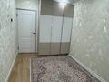 2-комнатная квартира · 42 м² · 5/5 этаж, гагарина за 37.6 млн ₸ в Алматы, Алмалинский р-н — фото 17