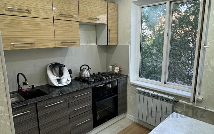 2-комнатная квартира · 42 м² · 5/5 этаж, гагарина за 37.6 млн ₸ в Алматы, Алмалинский р-н — фото 18