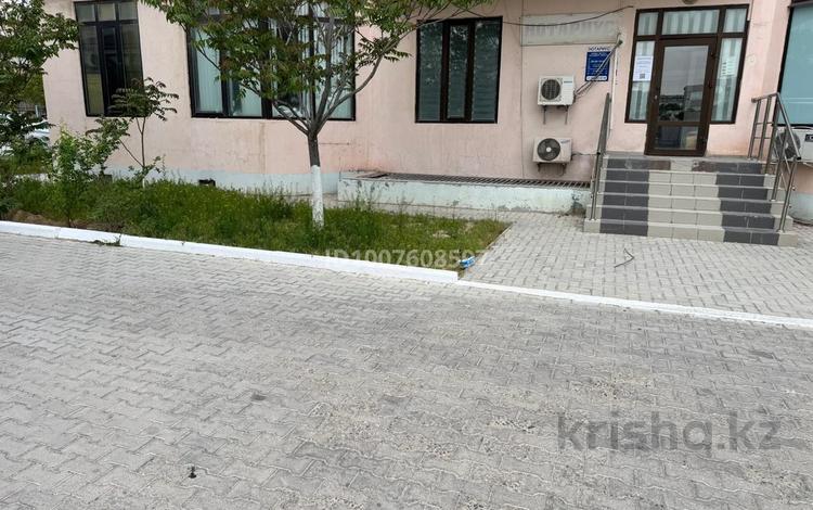 Свободное назначение · 103 м² за 65 млн 〒 в Актау, 12-й мкр — фото 2