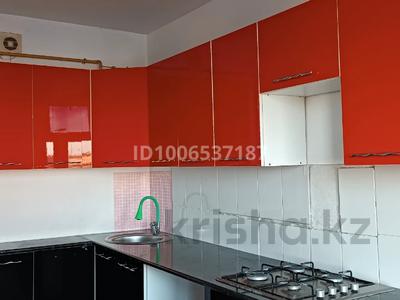 2-бөлмелі пәтер · 54 м² · 3/5 қабат, мкр Байтерек 18, бағасы: 100 000 ₸ в Таразе