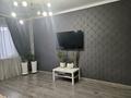 3-бөлмелі пәтер · 75 м² · 7/9 қабат, Мкр. Жетысу-2 25, бағасы: 57 млн ₸ в Алматы, Ауэзовский р-н
