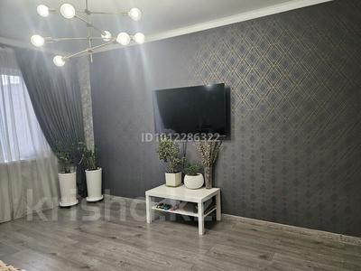 3-комнатная квартира · 75 м² · 7/9 этаж, Мкр. Жетысу-2 25 за 57 млн 〒 в Алматы, Ауэзовский р-н