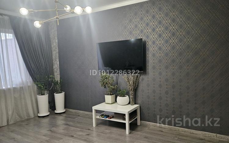 3-бөлмелі пәтер · 75 м² · 7/9 қабат, Мкр. Жетысу-2 25, бағасы: 57 млн ₸ в Алматы, Ауэзовский р-н — фото 2