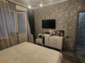 3-бөлмелі пәтер · 75 м² · 7/9 қабат, Мкр. Жетысу-2 25, бағасы: 57 млн ₸ в Алматы, Ауэзовский р-н — фото 4