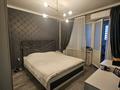 3-бөлмелі пәтер · 75 м² · 7/9 қабат, Мкр. Жетысу-2 25, бағасы: 57 млн ₸ в Алматы, Ауэзовский р-н — фото 5