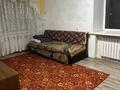 1-комнатная квартира · 30 м² · 5/5 этаж, ул. Тусупа Кузембаева 58 за 8 млн ₸ в Караганде — фото 6