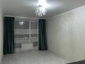 2-комнатная квартира · 70 м² · 6/10 этаж, ул. Алтын Орда 6/40к3 за 250 000 ₸ в Алматы, Наурызбайский р-н