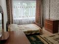 1-комнатная квартира · 31 м² · 2/5 этаж, Пр.Шакарима 97 за 160 000 ₸ в Усть-Каменогорске, Ульбинский — фото 2