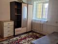 1-бөлмелі пәтер · 20 м² · 5/5 қабат, Манаса 20/2, бағасы: 11 млн ₸ в Астане, Алматы р-н