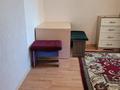 1-бөлмелі пәтер · 20 м² · 5/5 қабат, Манаса 20/2, бағасы: 11 млн ₸ в Астане, Алматы р-н — фото 7