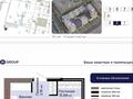1-комнатная квартира · 30 м² · 9/9 этаж, Е 909 29 за 18 млн ₸ в Астане, Нура р-н — фото 2