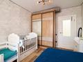 1-комнатная квартира · 41 м² · 9/10 этаж, Ардагерлер 38/3 за 22.3 млн ₸ в Астане, Сарыарка р-н — фото 14