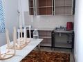 3-бөлмелі пәтер · 80 м² · 1/9 қабат, мкр. Зачаганск пгт, Зачаганск бірлік 35, бағасы: 150 000 ₸ в Уральске — фото 6