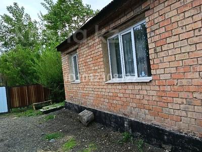 Отдельный дом · 3 комнаты · 71 м² · 6 сот., Отдельная ул. 86/1 за 19 млн 〒 в Усть-Каменогорске, Ульбинский