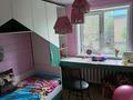 Жеке үй · 3 бөлме · 71 м² · 6 сот., Отдельная ул. 86/1, бағасы: 19 млн ₸ в Усть-Каменогорске, Ульбинский — фото 3