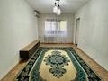 2-бөлмелі пәтер · 46 м² · 5/5 қабат, Орбита-2 ш/а. 6, бағасы: 29.5 млн ₸ в Алматы, Бостандыкский р-н — фото 5