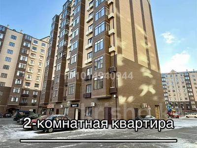2-бөлмелі пәтер · 77 м² · 9/9 қабат, Нұрсая ш/а., таумуша жумагалиева 10 7, бағасы: 28 млн ₸ в Атырау, мкр Нурсая