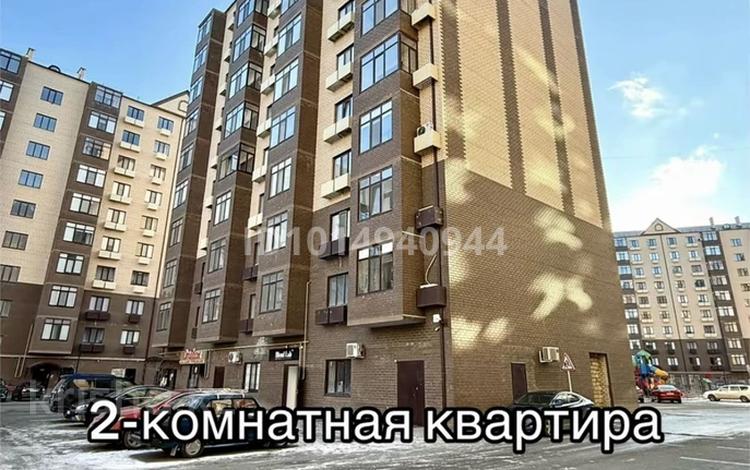 2-бөлмелі пәтер · 77 м² · 9/9 қабат, Нұрсая ш/а., таумуша жумагалиева 10 7, бағасы: 28 млн ₸ в Атырау, мкр Нурсая — фото 2