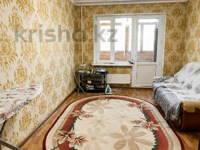 2-комнатная квартира · 46 м² · 4/5 этаж, Жастар за 15.5 млн ₸ в Талдыкоргане, мкр Жастар