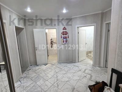 4-бөлмелі пәтер · 97.3 м² · 1/3 қабат, Карева — Жайыкмунай, бағасы: 31 млн ₸ в Уральске