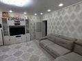 4-комнатная квартира · 97.3 м² · 1/3 этаж, Карева — Жайыкмунай за 31 млн ₸ в Уральске — фото 3