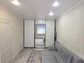 4-комнатная квартира · 97.3 м² · 1/3 этаж, Карева — Жайыкмунай за 31 млн ₸ в Уральске — фото 7