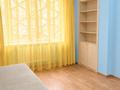 2-комнатная квартира · 46 м² · 3/5 этаж, Толе би — Толе би Шарипова за 330 000 ₸ в Алматы, Алмалинский р-н
