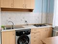 2-комнатная квартира · 46 м² · 3/5 этаж, Толе би — Толе би Шарипова за 330 000 ₸ в Алматы, Алмалинский р-н — фото 4