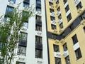 2-комнатная квартира · 70 м² · 4/12 этаж, ФАДЕЕВА 38Г за 41 млн ₸ в Алматы, Алатауский р-н — фото 63