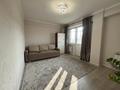 1-комнатная квартира · 39 м² · 9/9 этаж, Асыл Арман за 18.5 млн ₸ в Иргели — фото 9