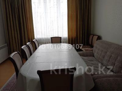 4-комнатная квартира · 85 м² · 3/4 этаж, Томпиева 6 — Центральный рынок за 50 млн ₸ в Балхаше
