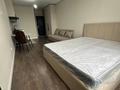 1-комнатная квартира · 30 м² · 4/13 этаж, Муратбаева 46 за 230 000 ₸ в Алматы, Алмалинский р-н — фото 6