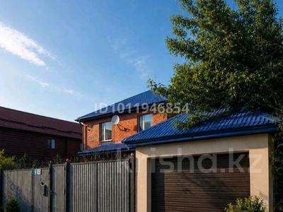 Жеке үй · 4 бөлме · 153.7 м² · 5.02 сот., Сазда-1, Г. Ибатова 66, бағасы: 52 млн ₸ в Актобе